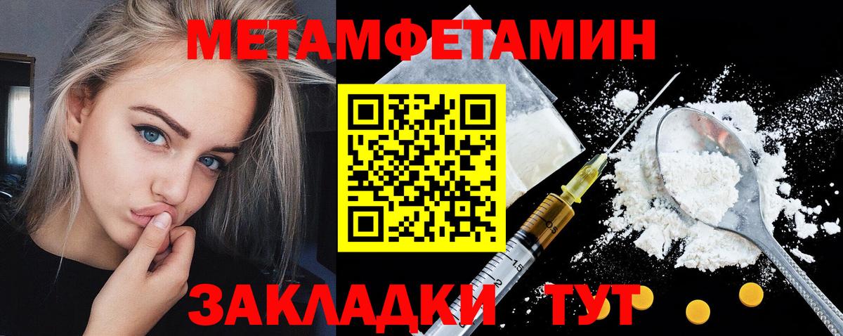 АМФ VHQ Кропоткин