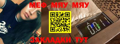 ПСИЛОЦИБИНОВЫЕ ГРИБЫ Кимры