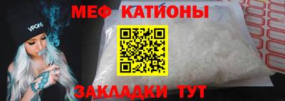 PSILOCYBIN Кингисепп