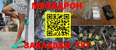 PSILOCYBIN Кингисепп