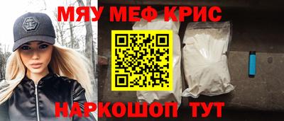 ПСИЛОЦИБИНОВЫЕ ГРИБЫ Кимры