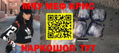 PSILOCYBIN Кингисепп