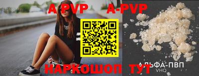 PSILOCYBIN Кингисепп