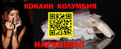 PSILOCYBIN Кингисепп
