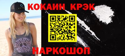 PSILOCYBIN Кингисепп