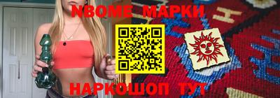 ПСИЛОЦИБИНОВЫЕ ГРИБЫ Кимры