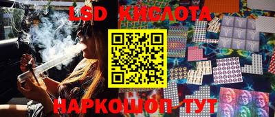 mdpv Кинель