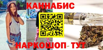 mdpv Кинель