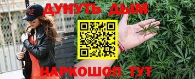 ПСИЛОЦИБИНОВЫЕ ГРИБЫ Кимры