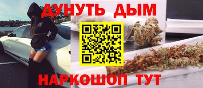 ПСИЛОЦИБИНОВЫЕ ГРИБЫ Кимры
