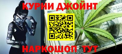 mdpv Кинель