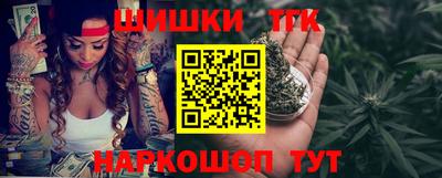 ПСИЛОЦИБИНОВЫЕ ГРИБЫ Кимры