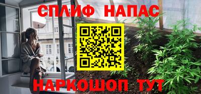 PSILOCYBIN Кингисепп