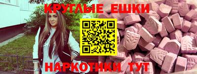 ПСИЛОЦИБИНОВЫЕ ГРИБЫ Кимры