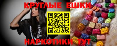 ПСИЛОЦИБИНОВЫЕ ГРИБЫ Кимры