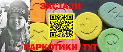 mdpv Кинель