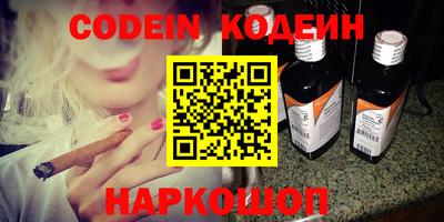 mdpv Кинель