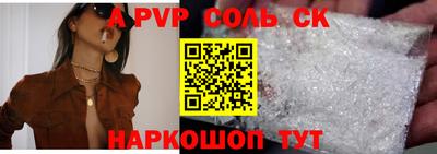 ПСИЛОЦИБИНОВЫЕ ГРИБЫ Кимры
