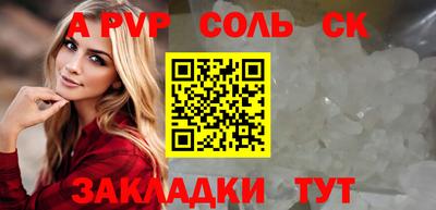 ПСИЛОЦИБИНОВЫЕ ГРИБЫ Кимры