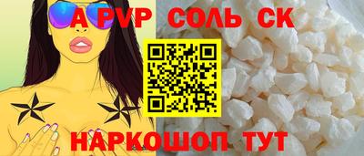 PSILOCYBIN Кингисепп