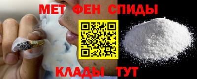 PSILOCYBIN Кингисепп