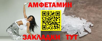 mdpv Кинель