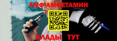 ПСИЛОЦИБИНОВЫЕ ГРИБЫ Кимры