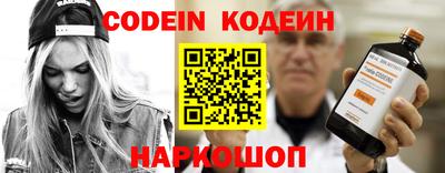 mdpv Кинель