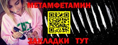ПСИЛОЦИБИНОВЫЕ ГРИБЫ Кимры