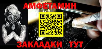 PSILOCYBIN Кингисепп