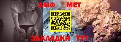 mdpv Кинель
