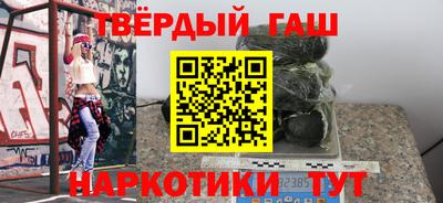 ПСИЛОЦИБИНОВЫЕ ГРИБЫ Кимры