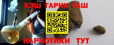 mdpv Кинель
