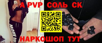 PSILOCYBIN Кингисепп
