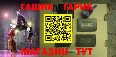 ПСИЛОЦИБИНОВЫЕ ГРИБЫ Кимры