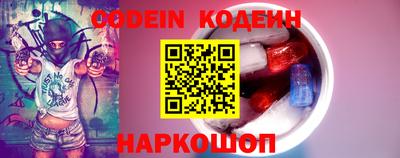 прущие грибы Коммунар
