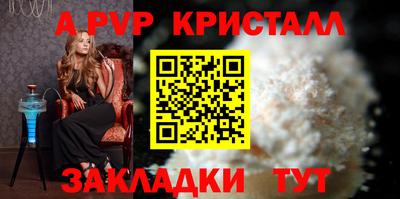 ПСИЛОЦИБИНОВЫЕ ГРИБЫ Кимры