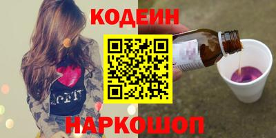 ПСИЛОЦИБИНОВЫЕ ГРИБЫ Кимры