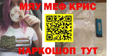 ПСИЛОЦИБИНОВЫЕ ГРИБЫ Кимры
