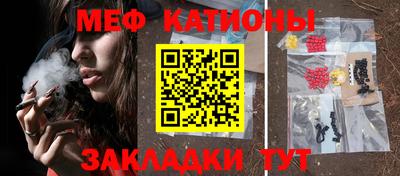 PSILOCYBIN Кингисепп