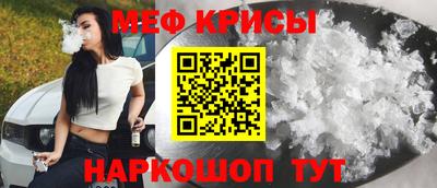 mdpv Кинель